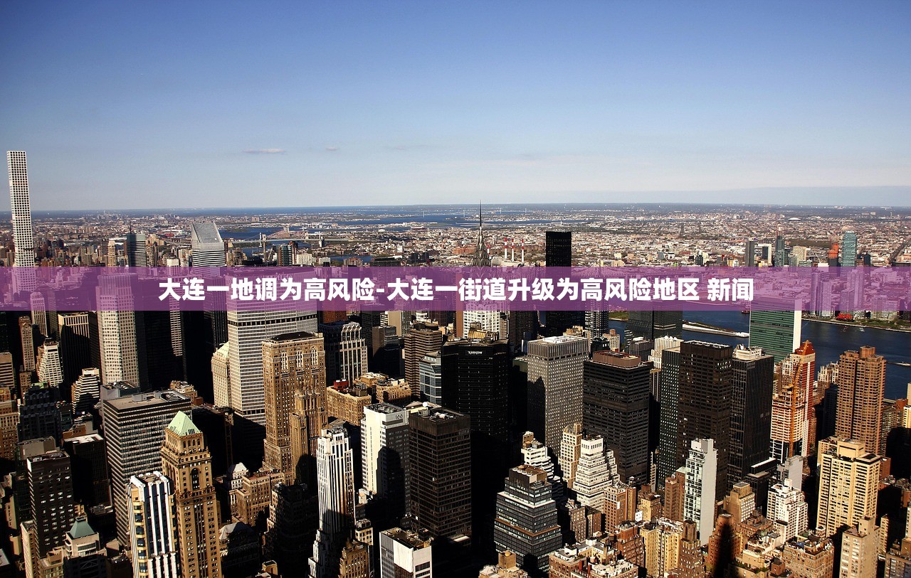 「31省区市新增境外输入13例」〃31省区市新增1例境外输入