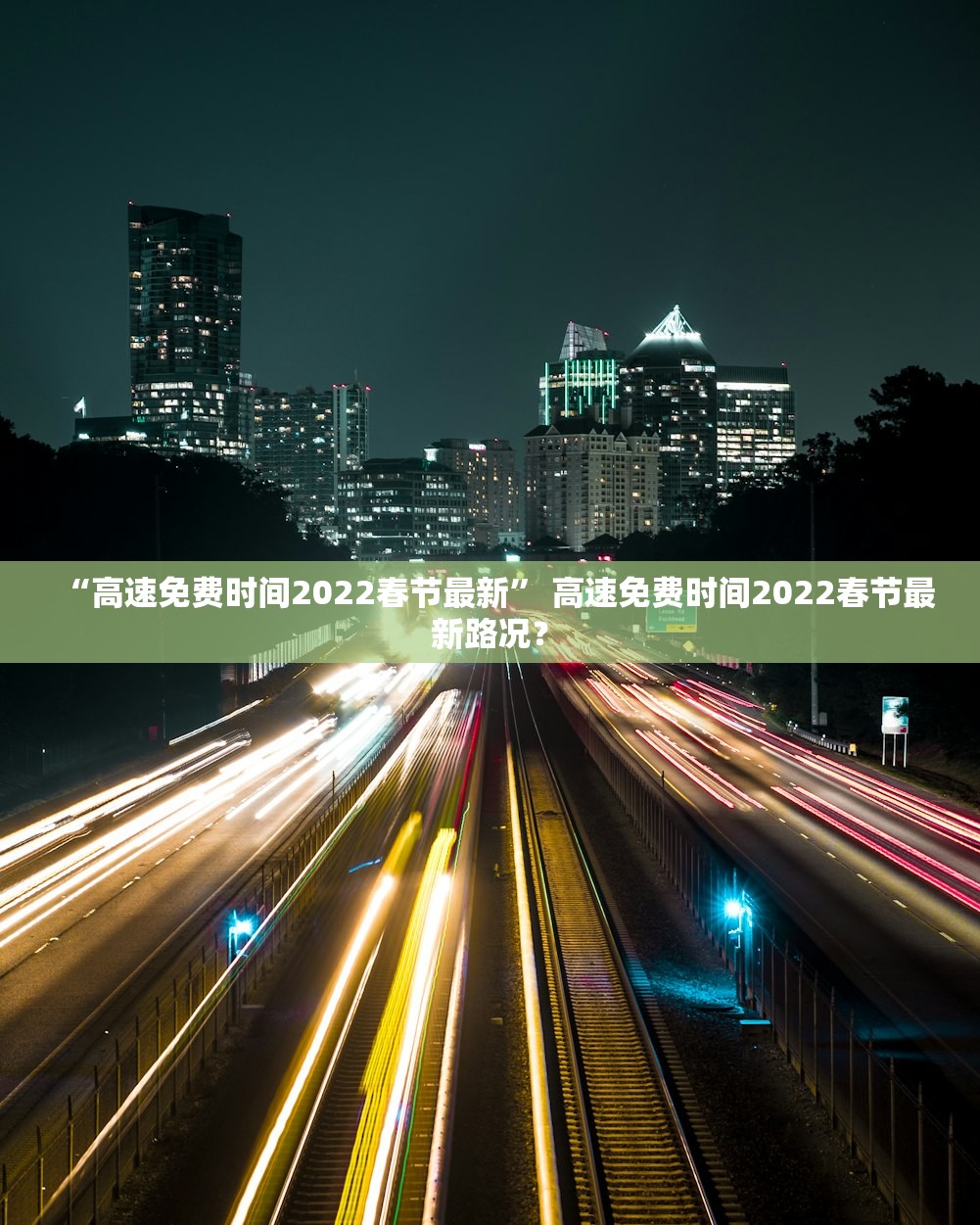 31省区市新增31例确诊,31省区市新增确诊病例36例