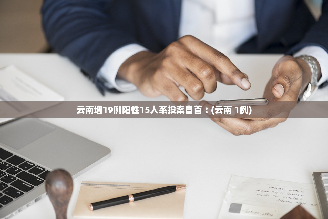 郑州限号2020最新通知4月份〃郑州限号最新通知2021