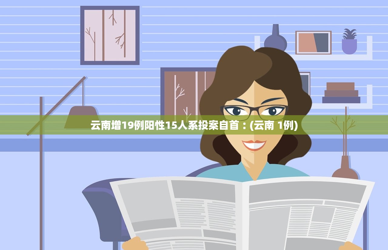 教程辅助“微信牌9透明挂下载”详细透视辅助教程