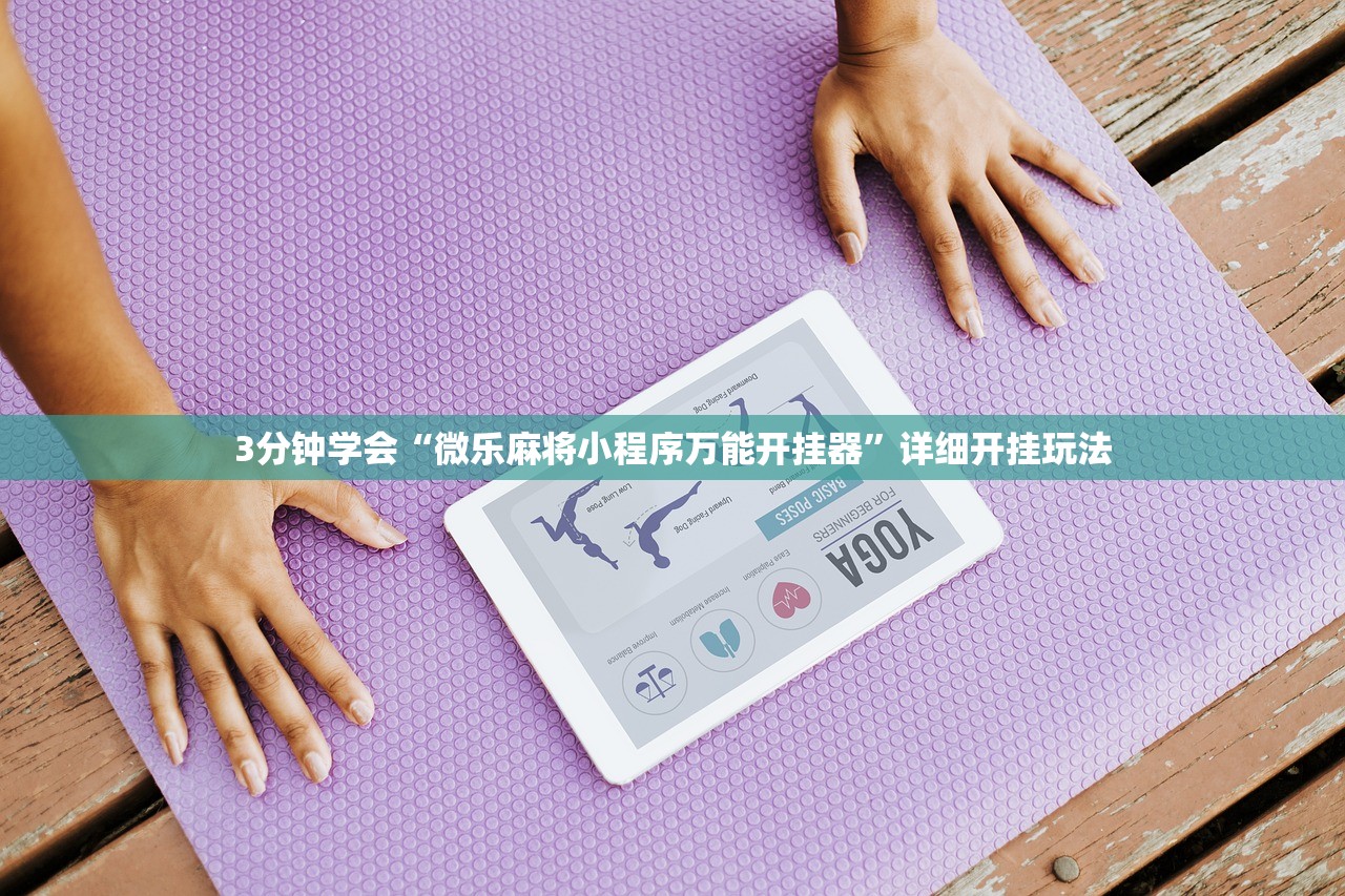 苏州实现社会面清零-苏州社会经济2台