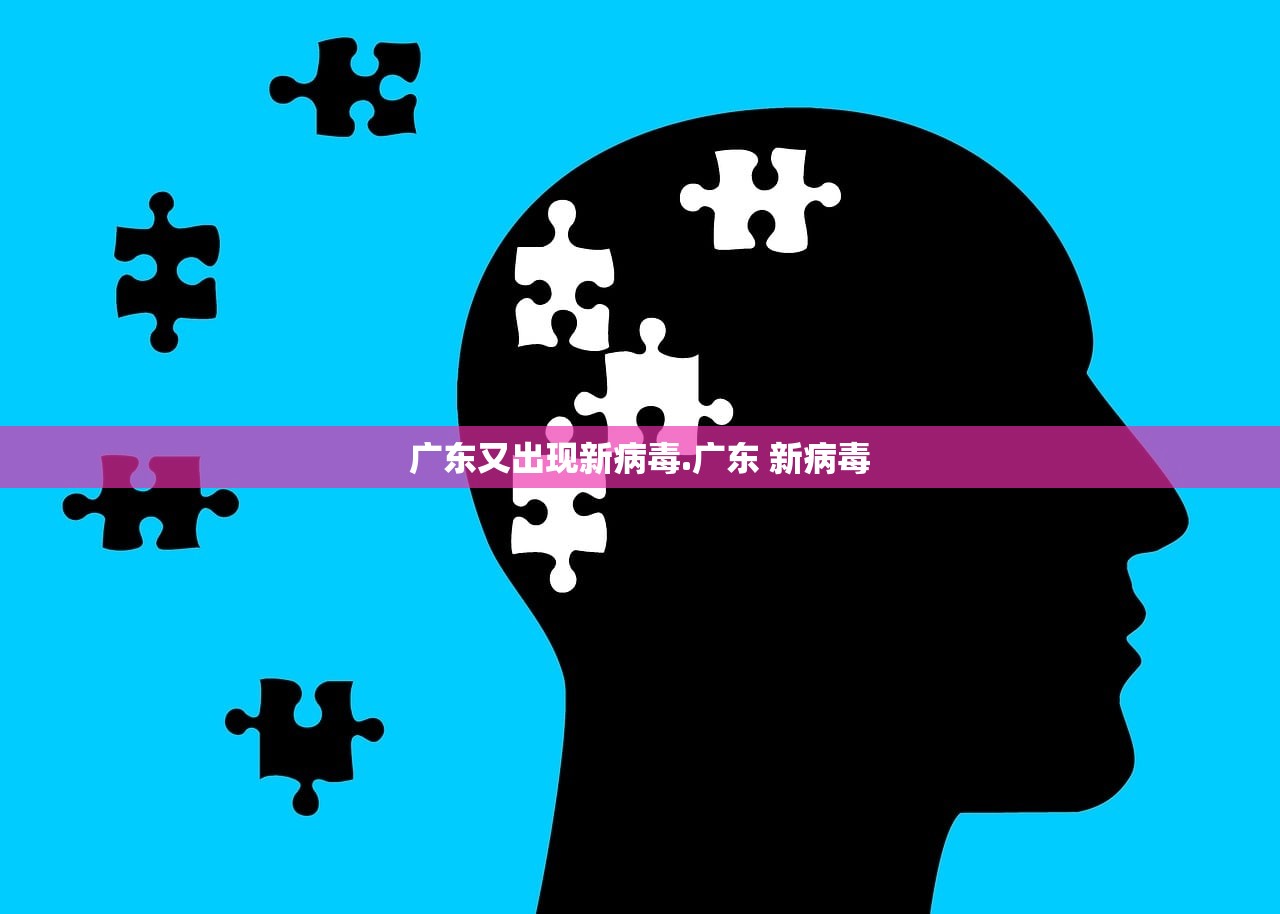 真实辅助“四川麻将小程序必赢神器	”的确是有挂