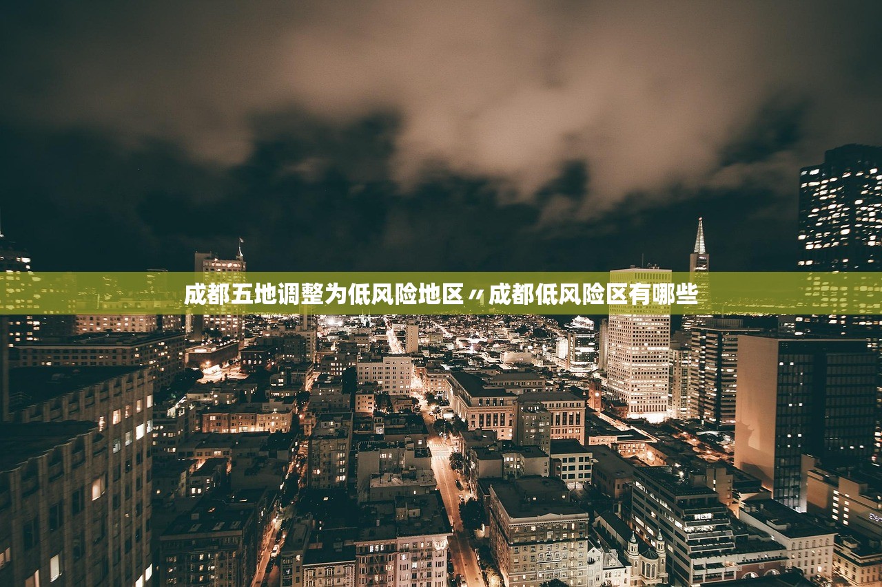 教程开挂辅助“中至二人麻将确实真的有挂”开挂辅助脚本+详细开挂安装教程
