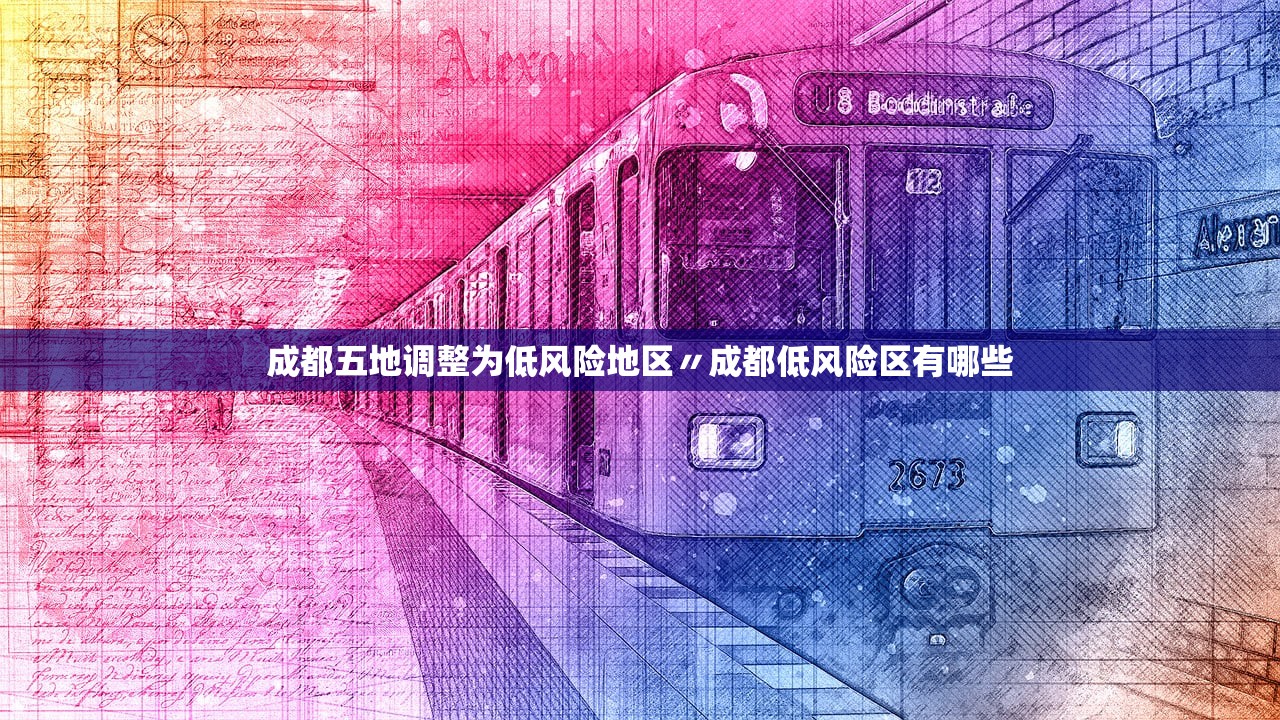 2026首发辅助“微乐贵阳捉鸡麻将开挂神器下载安装”开挂(透视)辅助神器