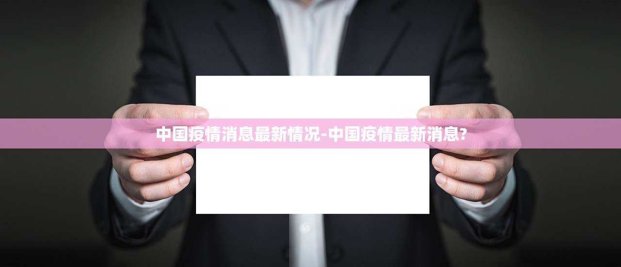 3分钟教程“雀神广东麻将免费开挂器下载微信小程序(透视)	”详细开挂玩法