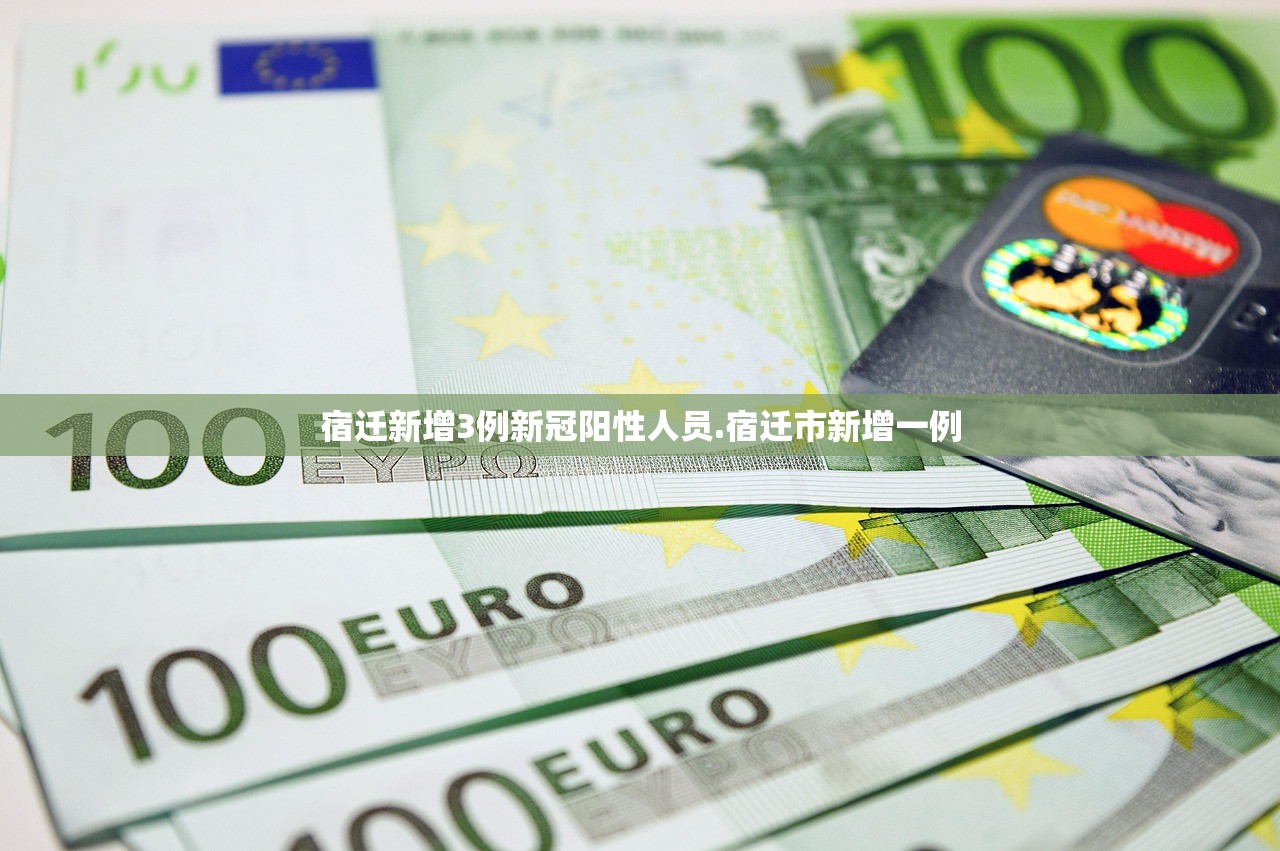 【全国各城市感染进度/全国各城市感染进度排名全国城市新冠感染排名】
