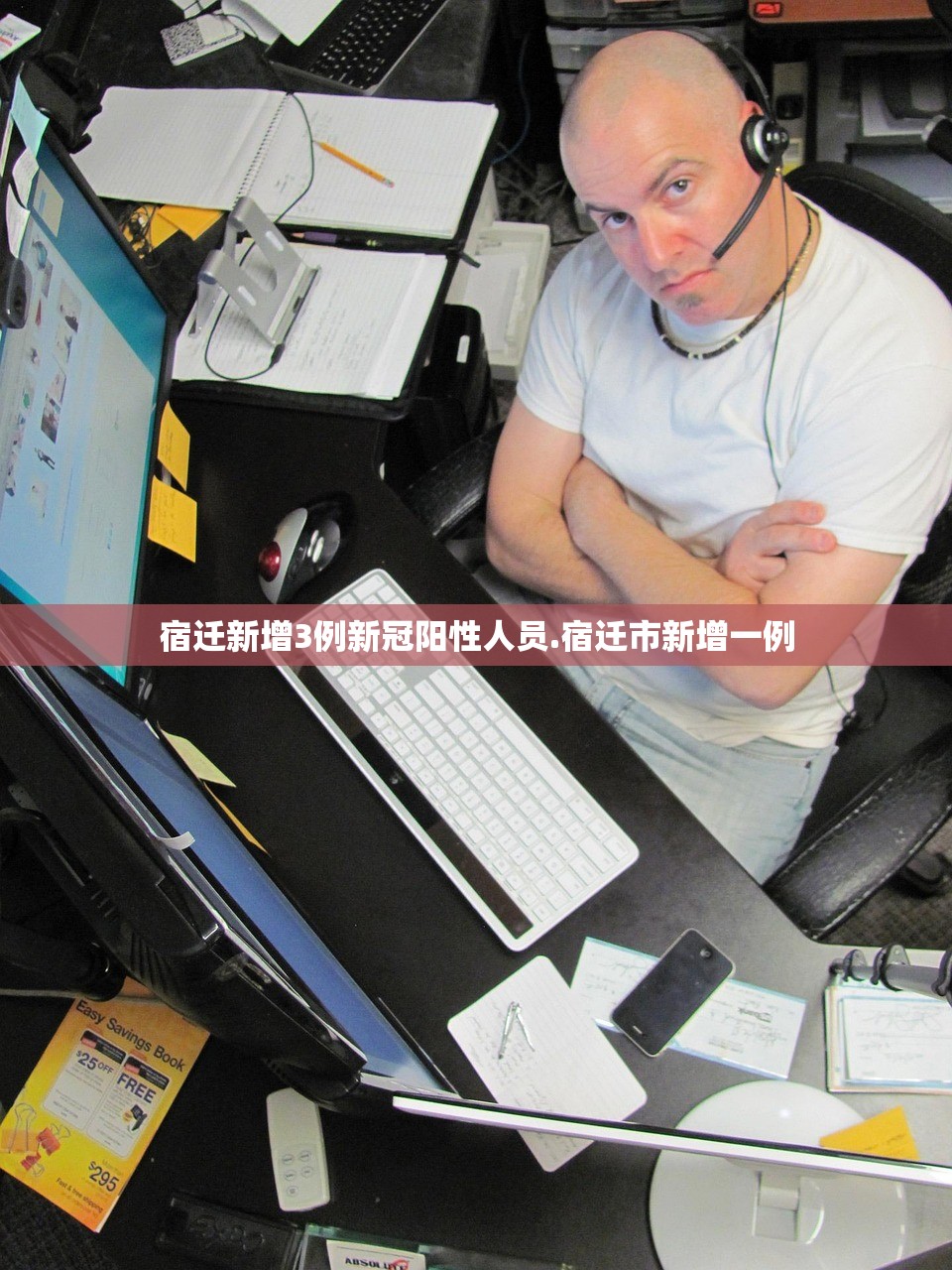 真实辅助“微乐广西麻将开挂神器代发”(原来确实是有插件)