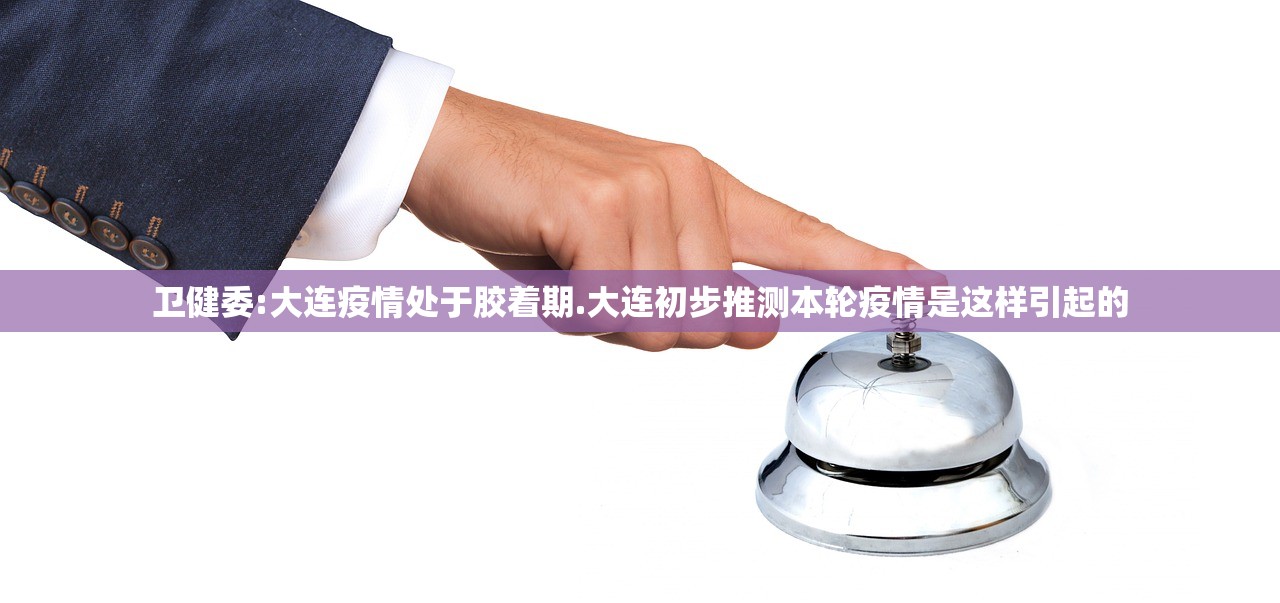 [教程经验]手机麻将十打九赢专业神器”(透视)开挂辅助脚本+详细开挂安装教程