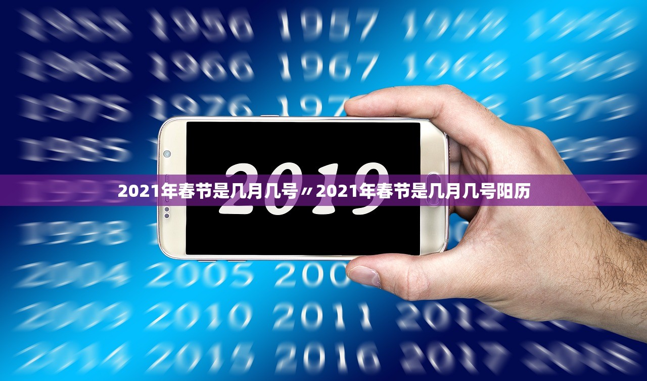 独家脚本实测“五彩茶馆到底有透视挂吗!辅助神器插件下载