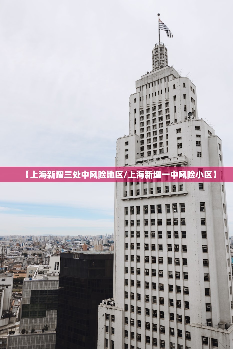 开挂辅助工具“中至九江麻将其实可以开挂”详细分享装挂步骤教程