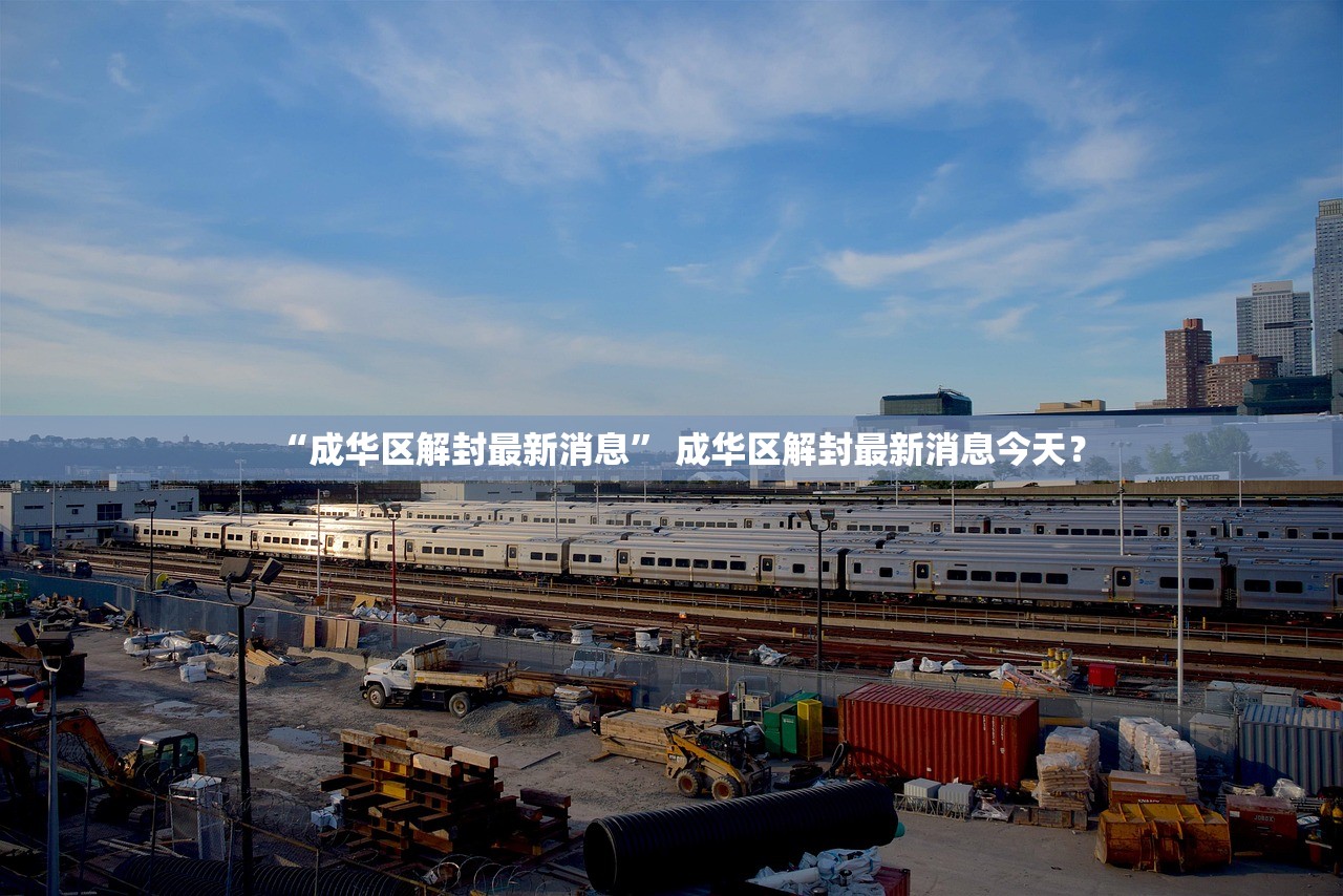玩家必搜“凑一桌游戏关春天透视”开挂(透视)辅助教程