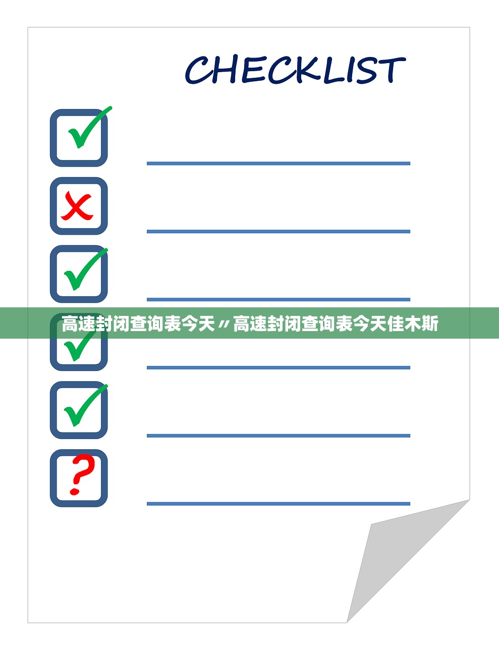 实测分享“微乐跑得快万能开挂器免费”开挂神器{透视辅助}全揭秘