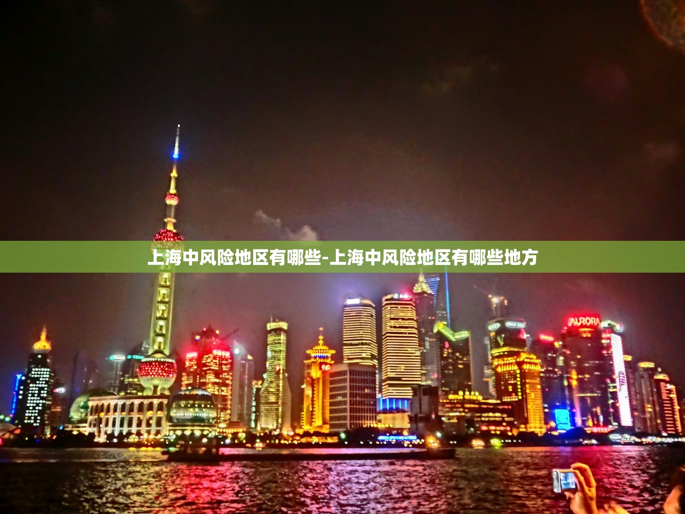 教程分享“微乐麻将小程序必赢神器免费安装”附开挂脚本详细教程