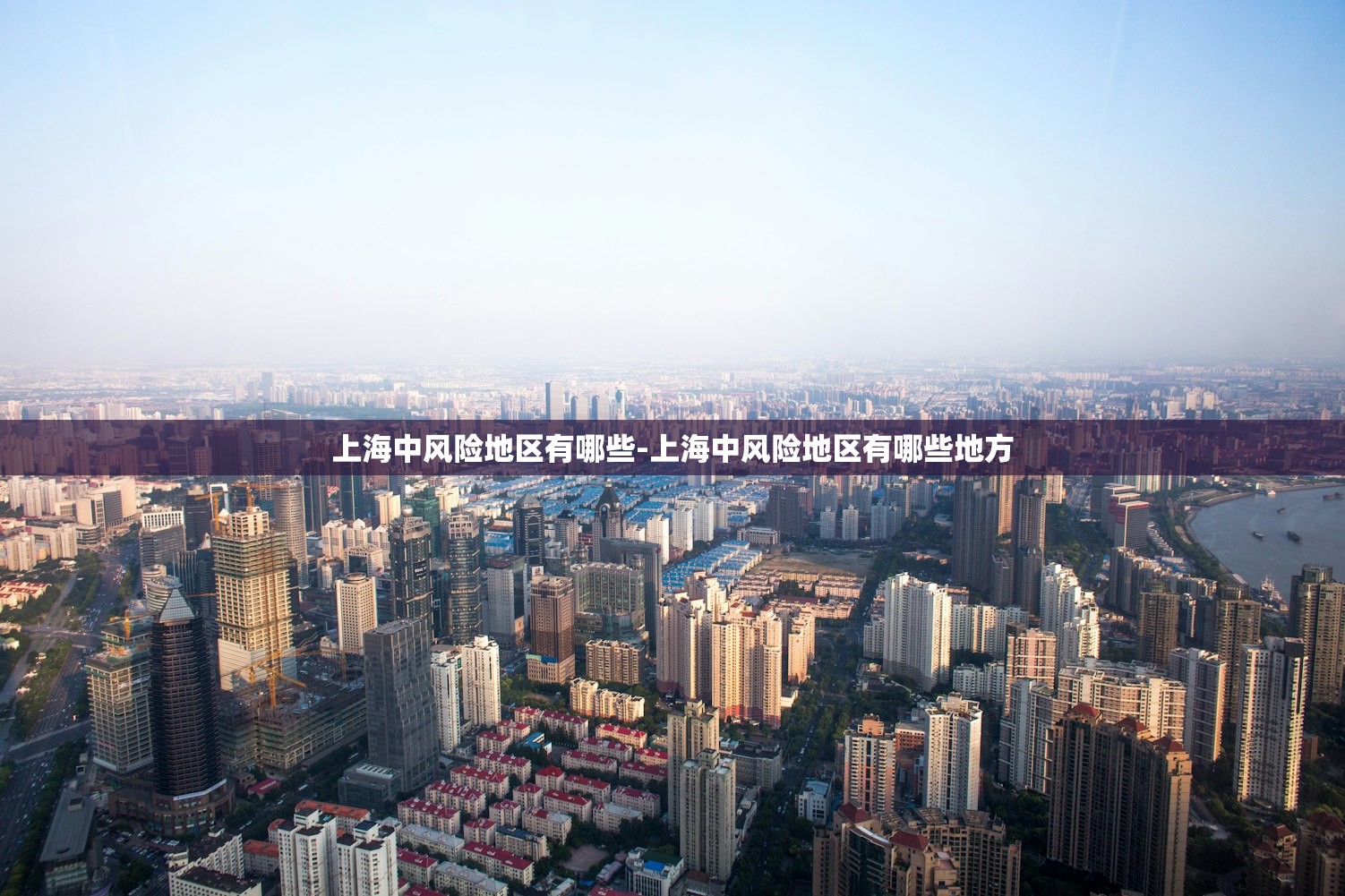 分享实测辅助“微乐麻将开挂app下载安装”开挂辅助详细
