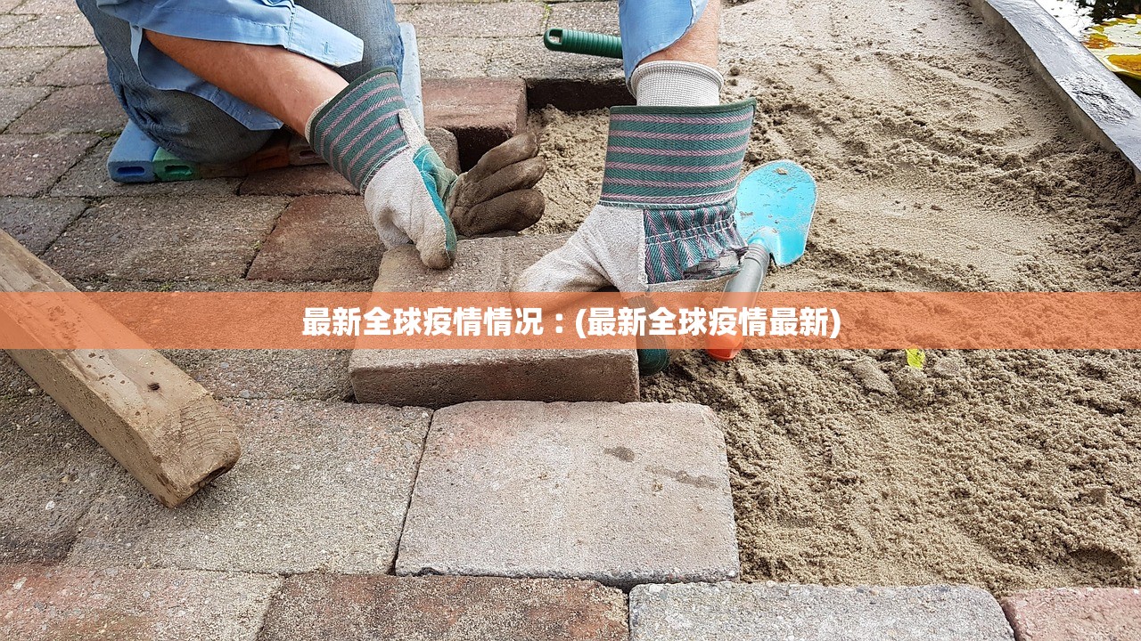 必备科技“闲逸碰胡可以开挂吗	”最新透视辅助软件详细教程官方版下载