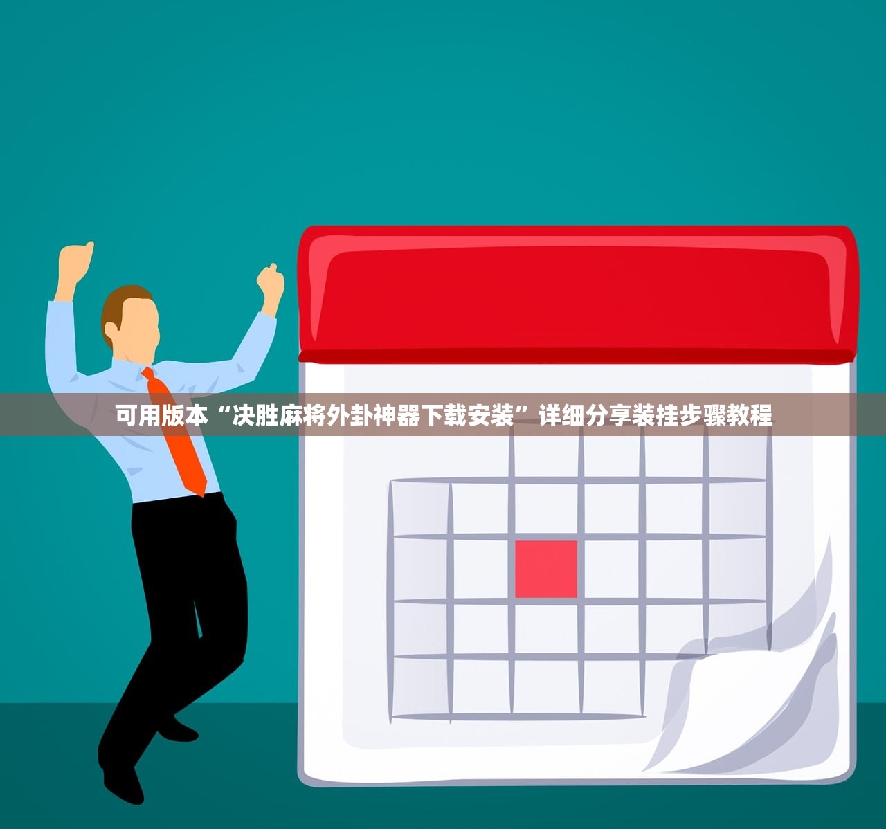 31省新增本土确诊5例︰(31省新增本土5例7) 31省新增本土确诊5例︰(31省新增本土5例7)