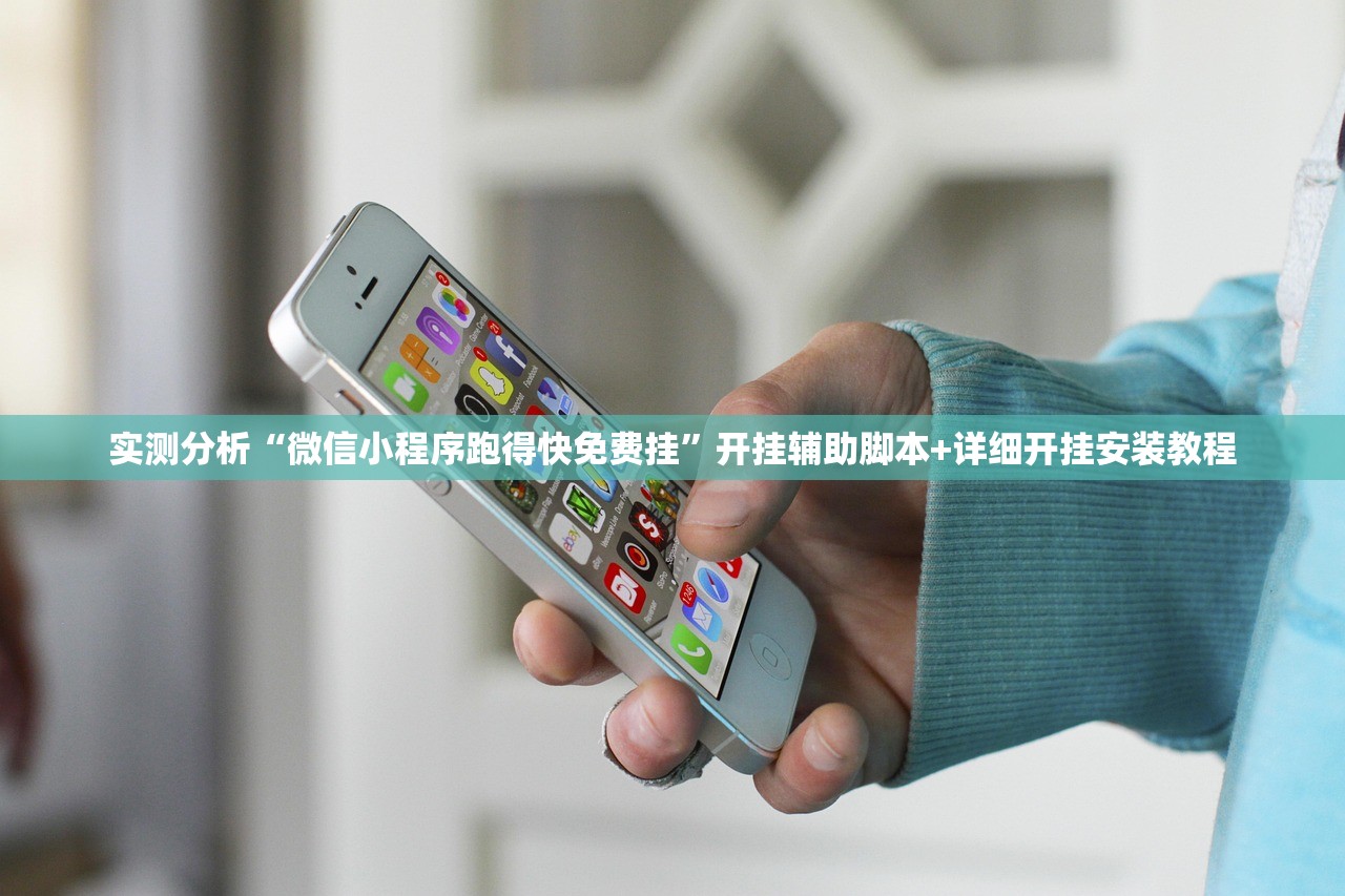 分享实测“友玩十三张开挂控制好牌器	”(透视)辅助透视教程