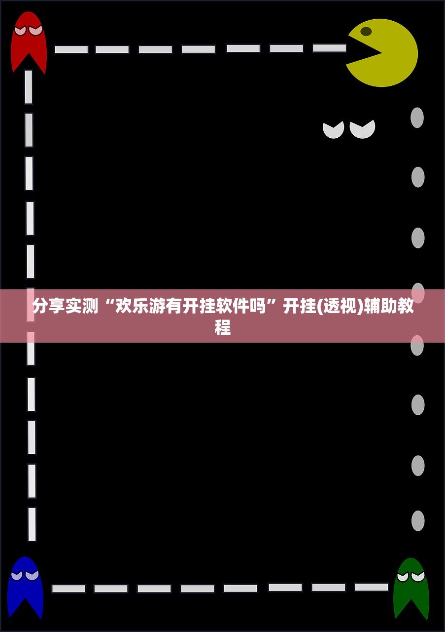 「北京疫情分布情况」〃北京 疫情分布 「北京疫情分布情况」〃北京 疫情分布