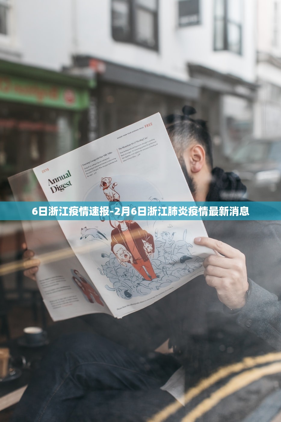 [教程经验]“微乐跑得快好友房怎么拿好牌(透视)	”揭秘透视辅助万能挂用法