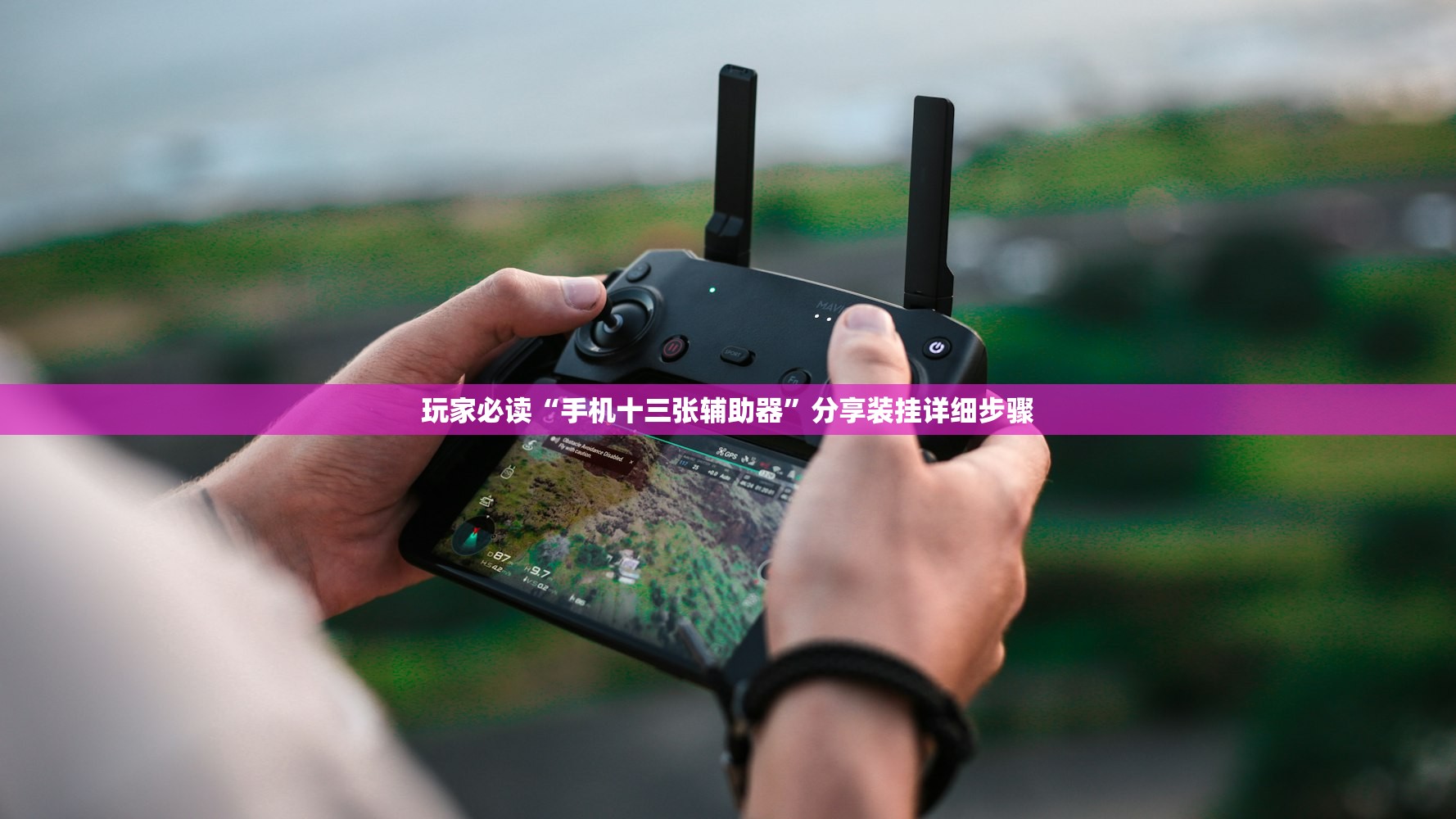 【广东新增17例境外输入/广东新增14例境外输入】 【广东新增17例境外输入/广东新增14例境外输入】