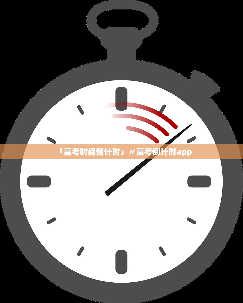 玩家必读“海南微乐麻将可以买到挂吗	”助赢开挂器（安装教程）