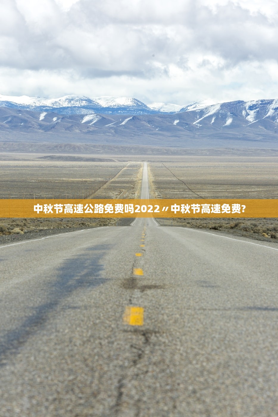 玩家必读“海南微乐麻将可以买到挂吗”助赢开挂器（安装教程）