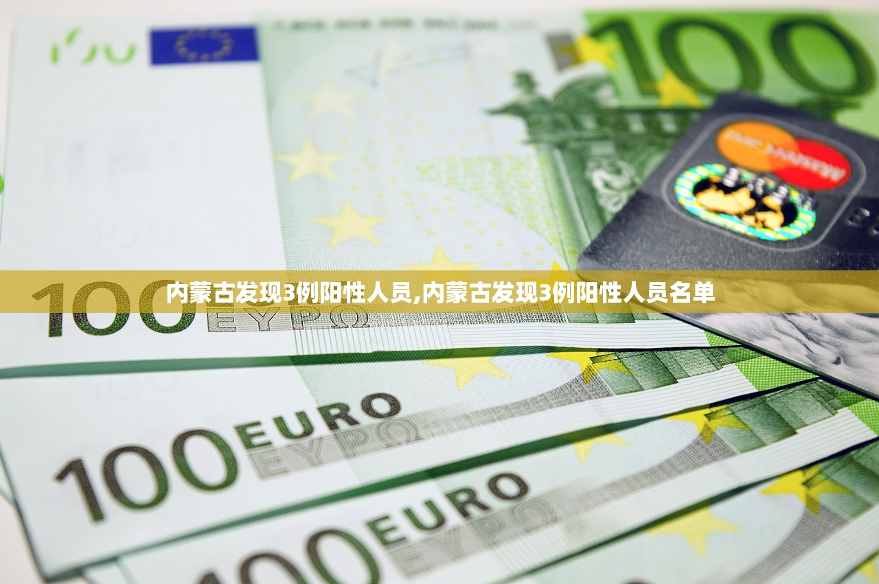 实操教程“微乐广西麻将小程序开挂神器	”附开挂脚本详细教程